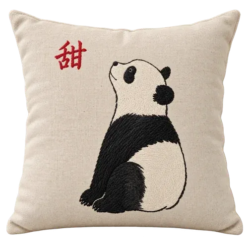 The Ink Panda Pillow embroidered pillow. Black thread like brush strokes, and a little red 甜.